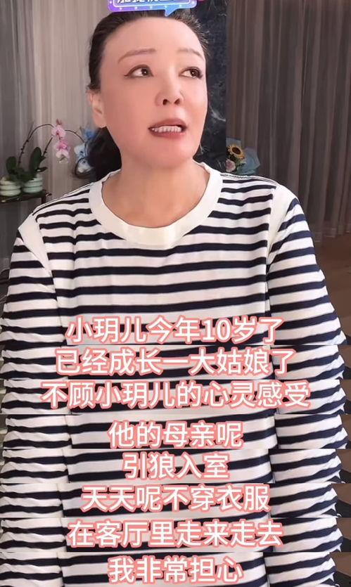 热门大瓜衣服,热门大瓜衣服背后的故事与潮流趋势