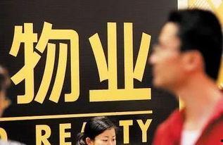 吃瓜打黑除恶是真的吗