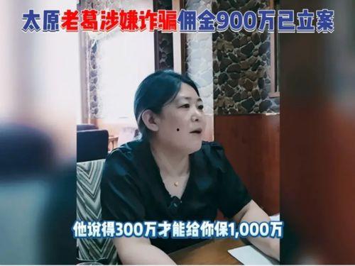 网红黑爆料吃瓜博主,吃瓜博主带你探秘娱乐圈幕后真相
