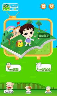 52cgfun今日吃瓜学生必吃防走丢