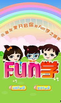 52cgfun今日吃瓜学生必吃防走丢