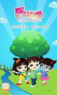 52cgfun今日吃瓜学生必吃防走丢