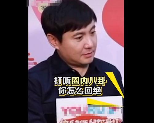吃瓜老衲娱乐圈博主作者,幕后故事大公开