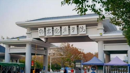 热门学校大瓜,一场惊心动魄的校园大瓜