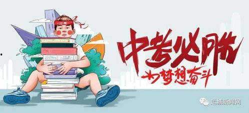 河北今日吃瓜新闻最新消息,某地突发事件引发热议，真相揭秘！