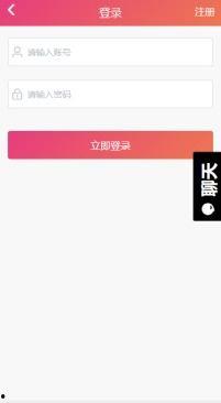 黑料情报局吃瓜网站,吃瓜网站背后的真相大曝光