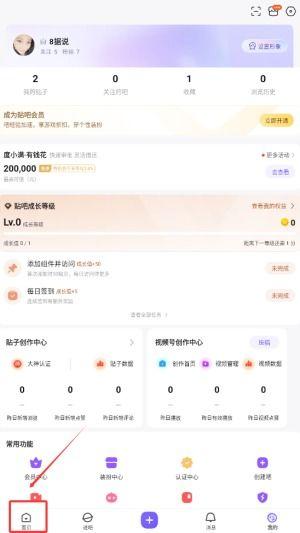 热门瓜大全帖子,盘点近期网络热议事件