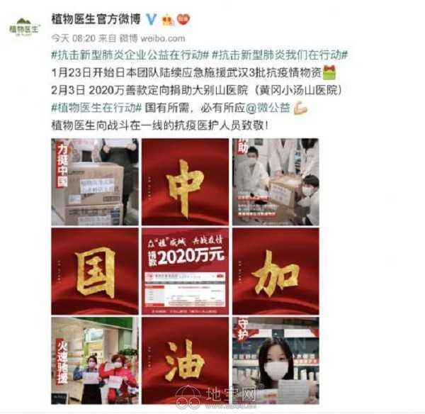 热门瓜大全帖子,盘点近期网络热议事件
