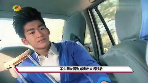 明星网红捐款内幕,揭秘明星网红捐款背后的真相与内幕
