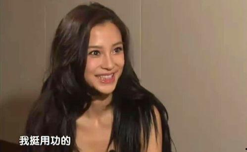 明星网红近期搞笑,“笑点爆棚！明星网红最新搞笑瞬间大盘点”