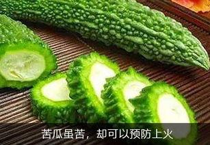 吃大瓜热门,吃大瓜背后的真相与内幕