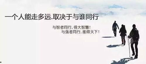 吃瓜黑历史正能量文案短句,吃瓜黑历史中的正能量瞬间