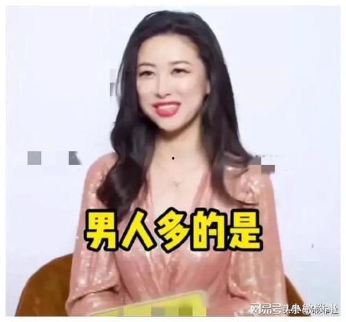 爆料京圈吃瓜完结,吃瓜大结局揭秘