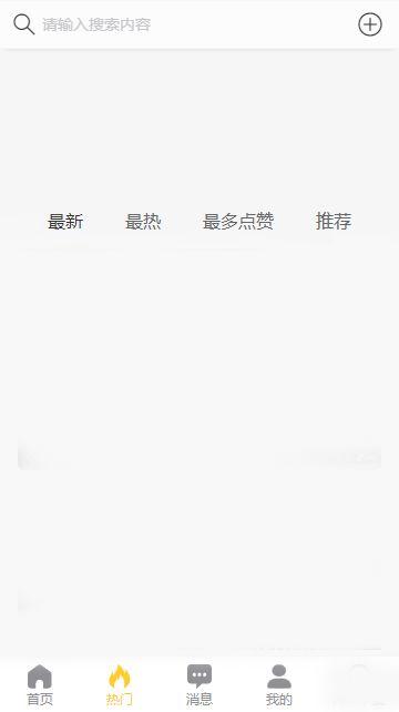 51cto吃瓜爆料黑料,揭秘行业黑料背后的真相