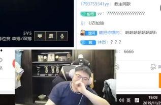 爆料吃瓜直播在哪看,一网打尽最新爆料热点