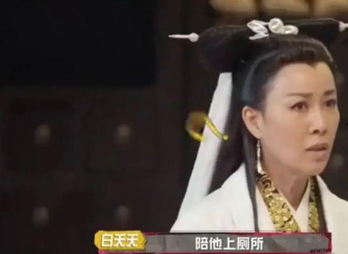 黄子韬吃瓜爆料,一场吃瓜爆料的真实大戏
