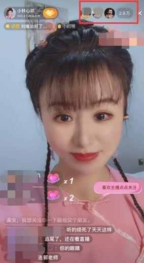 明星网红最有趣,笑料百出，欢乐无限