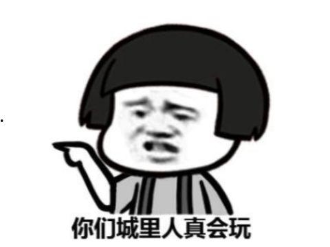吃瓜热门榜,揭秘娱乐圈最新热点事件