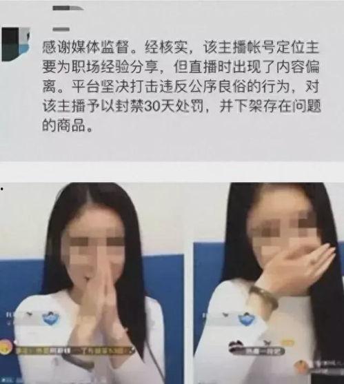 今日吃瓜主播直播号是多少,今日热门吃瓜主播直播号大公开！