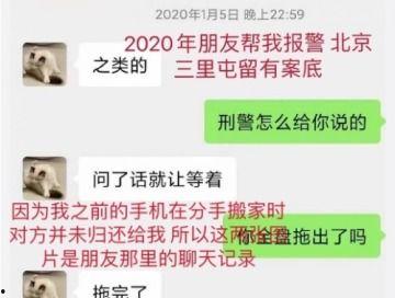 游戏被骗钱吃瓜爆料,被骗钱背后的惊人内幕
