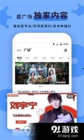 吃瓜爆料黑料在线下载,黑料下载背后的真相与风险
