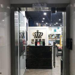 明星网红店孵化,打造爆款传奇的幕后秘籍