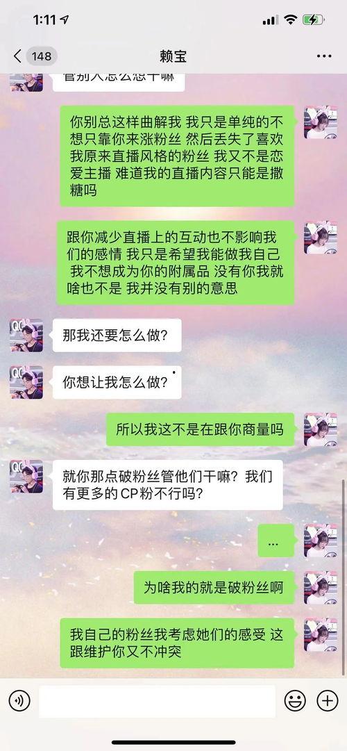 瓜神热门事件,揭秘网络红人瓜神如何引发全民热议