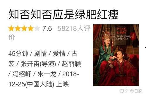 明星网红青少年,“明星网红现象下的青少年影响力解析”