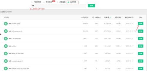 vx吃瓜爆料公众号,vx吃瓜爆料公众号独家爆料，明星幕后故事大公开！”