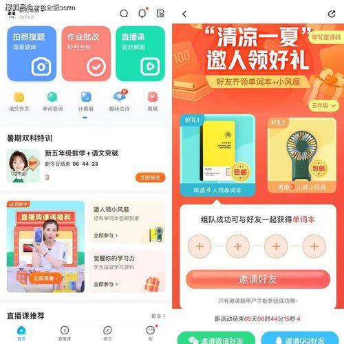 vx吃瓜爆料公众号,vx吃瓜爆料公众号独家爆料，明星幕后故事大公开！”