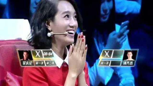 明星网红pk挑战