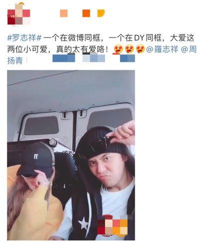 明星网红合拍视频,精彩合拍视频大揭秘