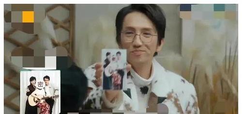 明星吃瓜爆料进监狱