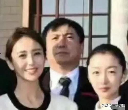 明星吃瓜爆料进监狱