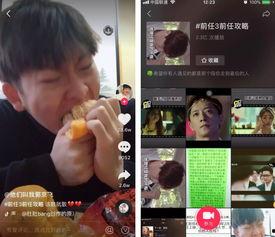 明星网红地图视频,揭秘热门打卡地与人气聚集点