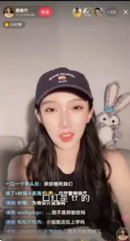 韩国明星网红直播,揭秘网红经济新趋势