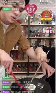今日份吃瓜网红带货翻车现场,瓜田效应下的直播带货危机