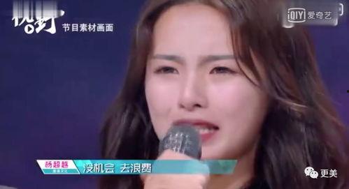 明星网红破音,音色魅力大揭秘！