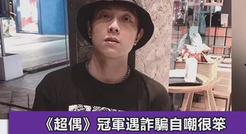 明星网红拦路事件,明星遭遇粉丝狂热瞬间