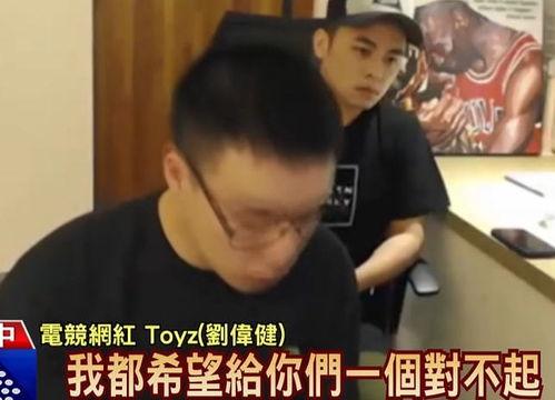 明星网红拦路事件,明星遭遇粉丝狂热瞬间