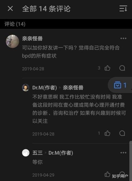 911爆料网吃瓜入口今日知乎,911爆料网吃瓜入口，今日热门话题大盘点