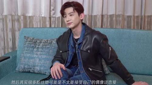 白敬亭爆料吃瓜,一场吃瓜大戏背后的真相