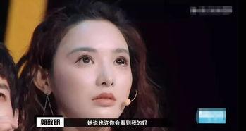 明星网红意外身亡,网红明星意外离世引发社会关注”