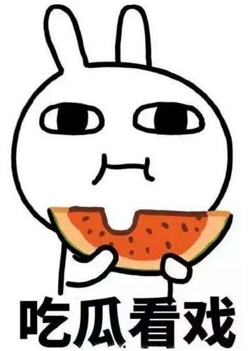 今日吃瓜最新事件是真的吗,最新事件真相揭秘